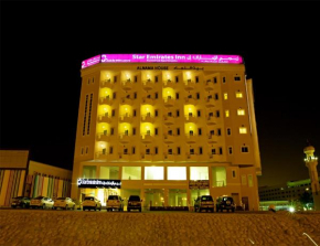 Гостиница Star Emirates Inn  Салала